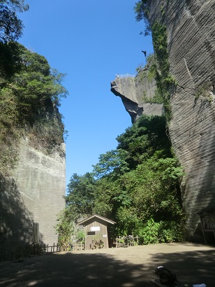 Mt.Nokogiri2