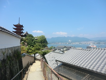 Miyajima