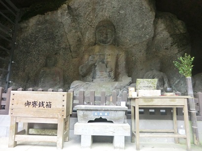 StoneBuddhas